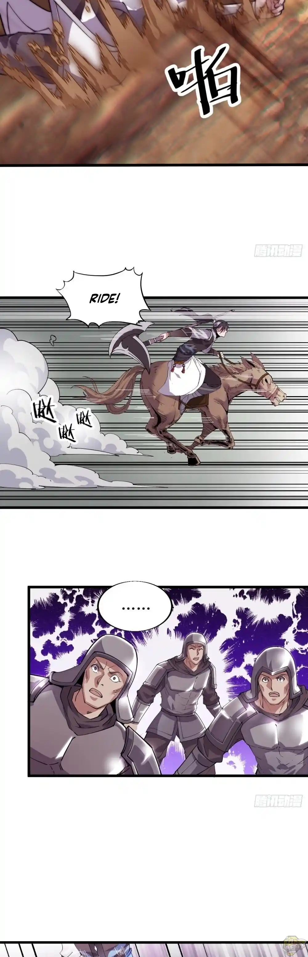 Start A Mountain Chapter 2