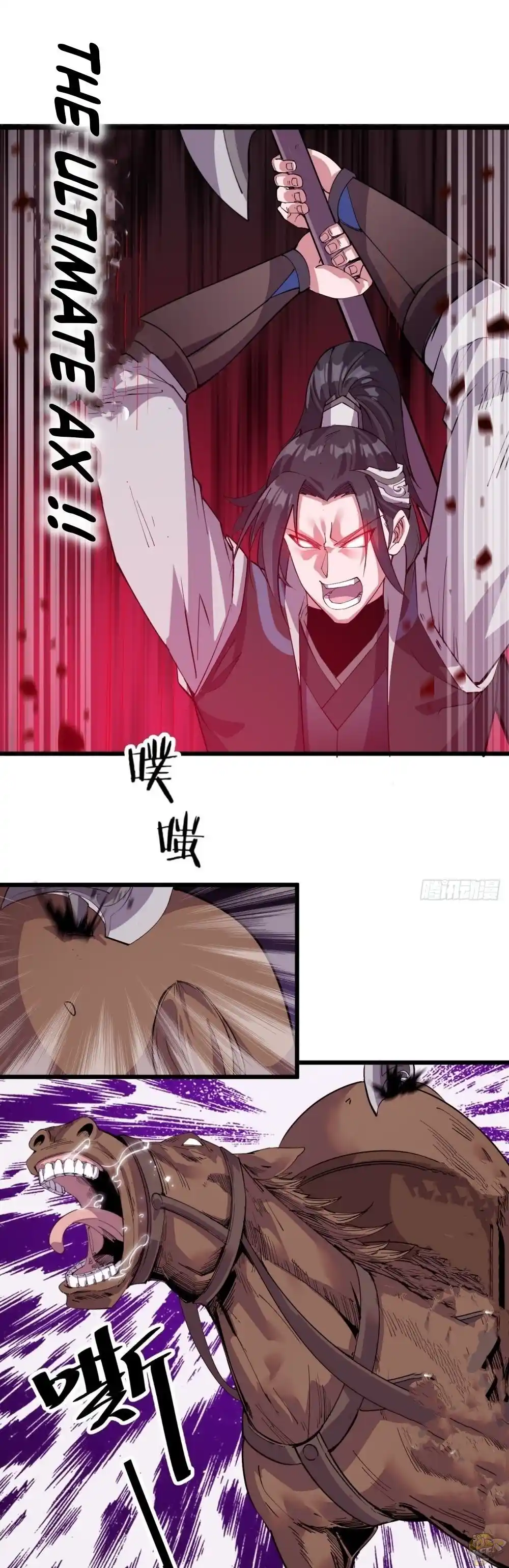 Start A Mountain Chapter 2