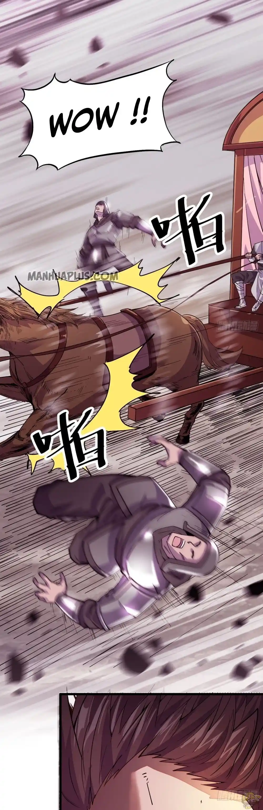 Start A Mountain Chapter 2