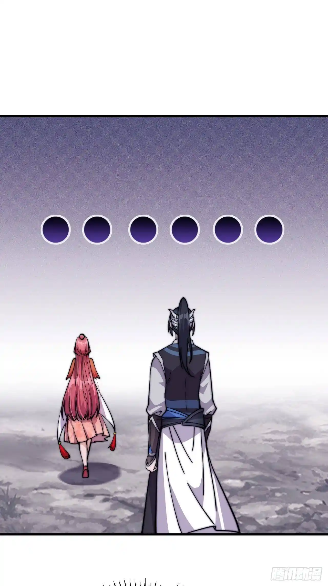 Start A Mountain Chapter 20