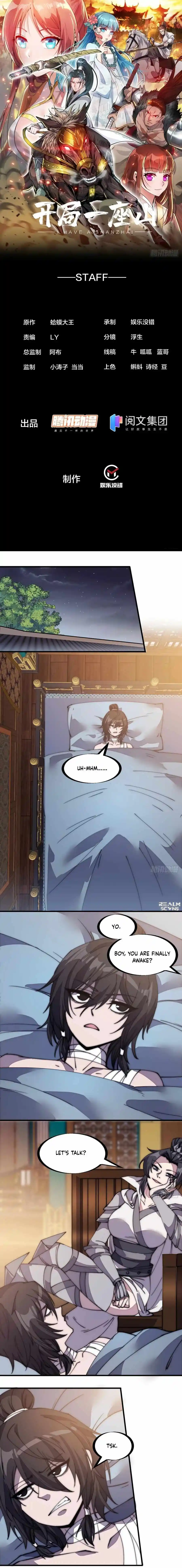 Start A Mountain Chapter 203