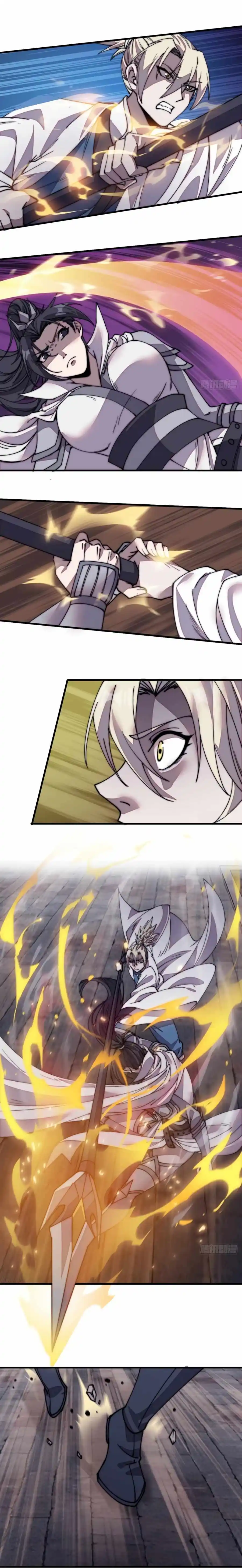 Start A Mountain Chapter 204