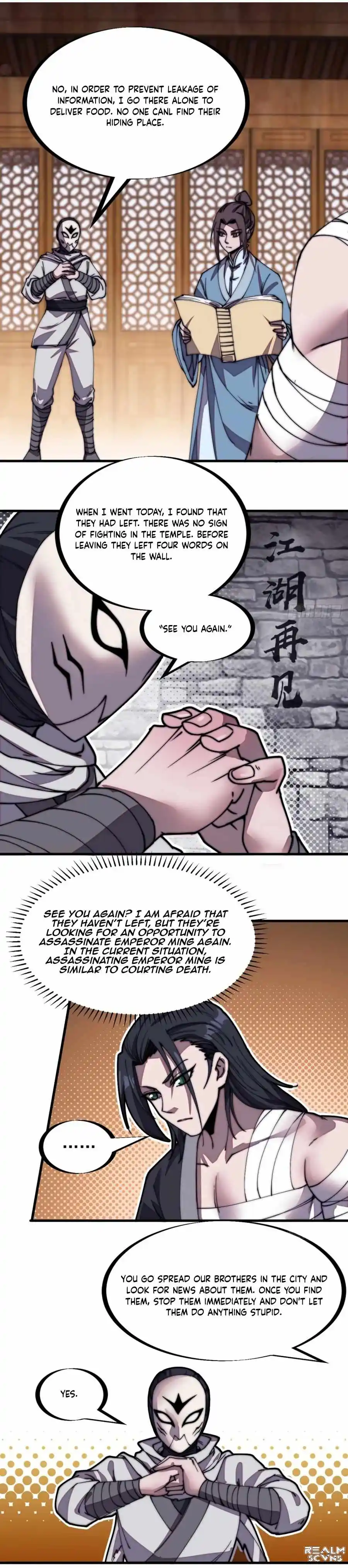 Start A Mountain Chapter 205