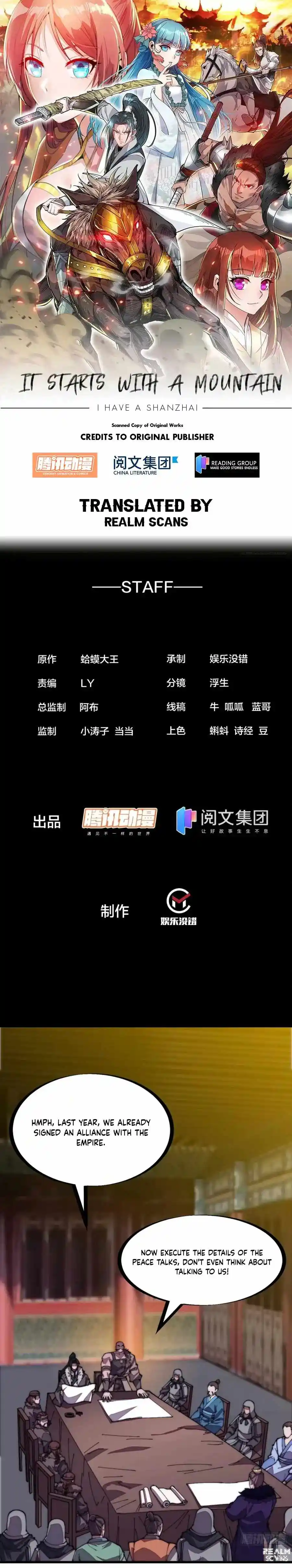 Start A Mountain Chapter 206