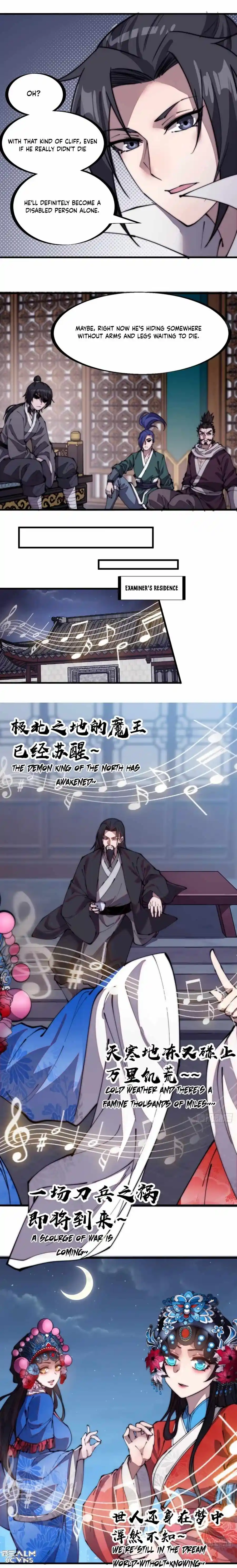 Start A Mountain Chapter 207