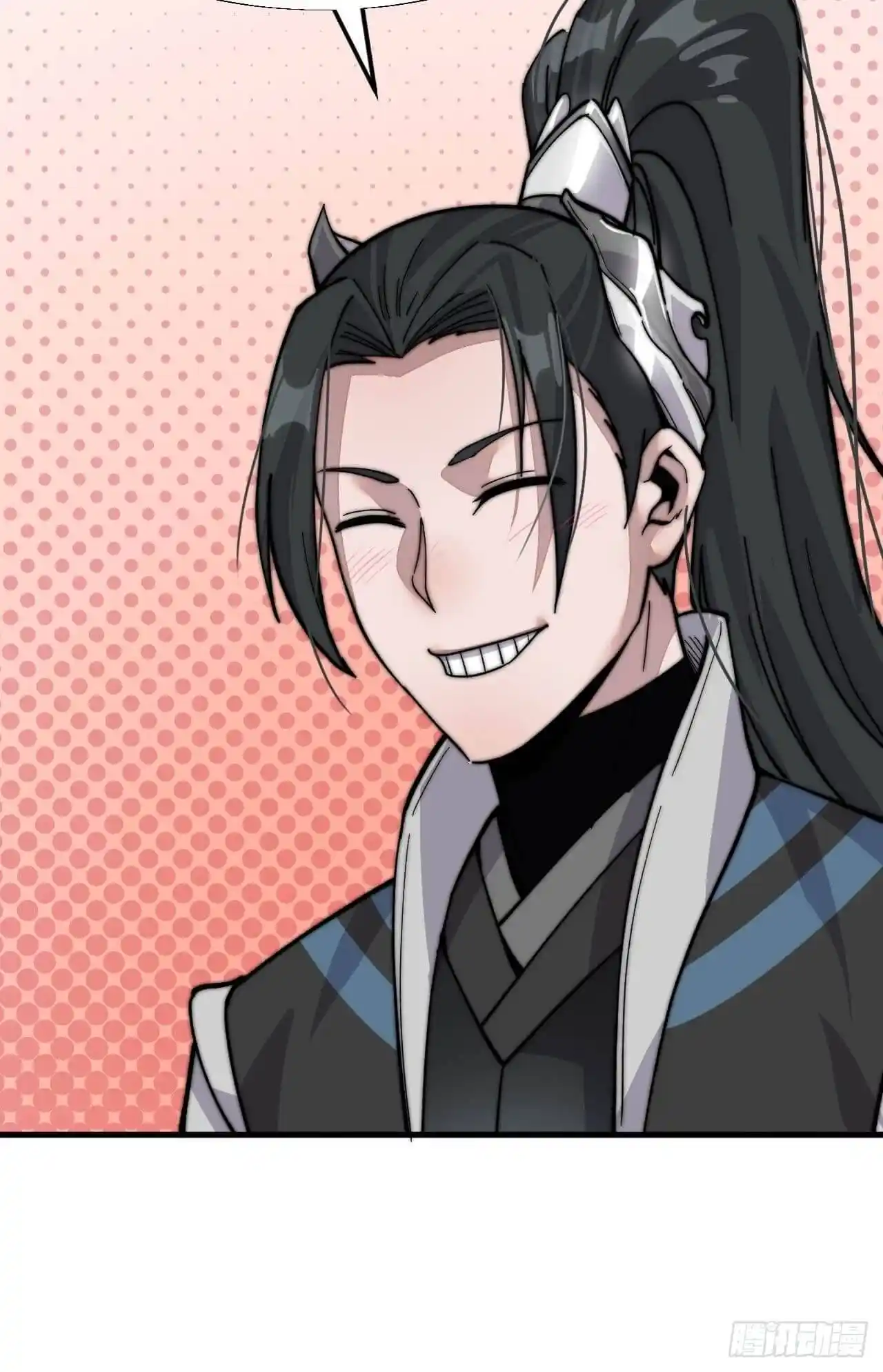 Start A Mountain Chapter 21