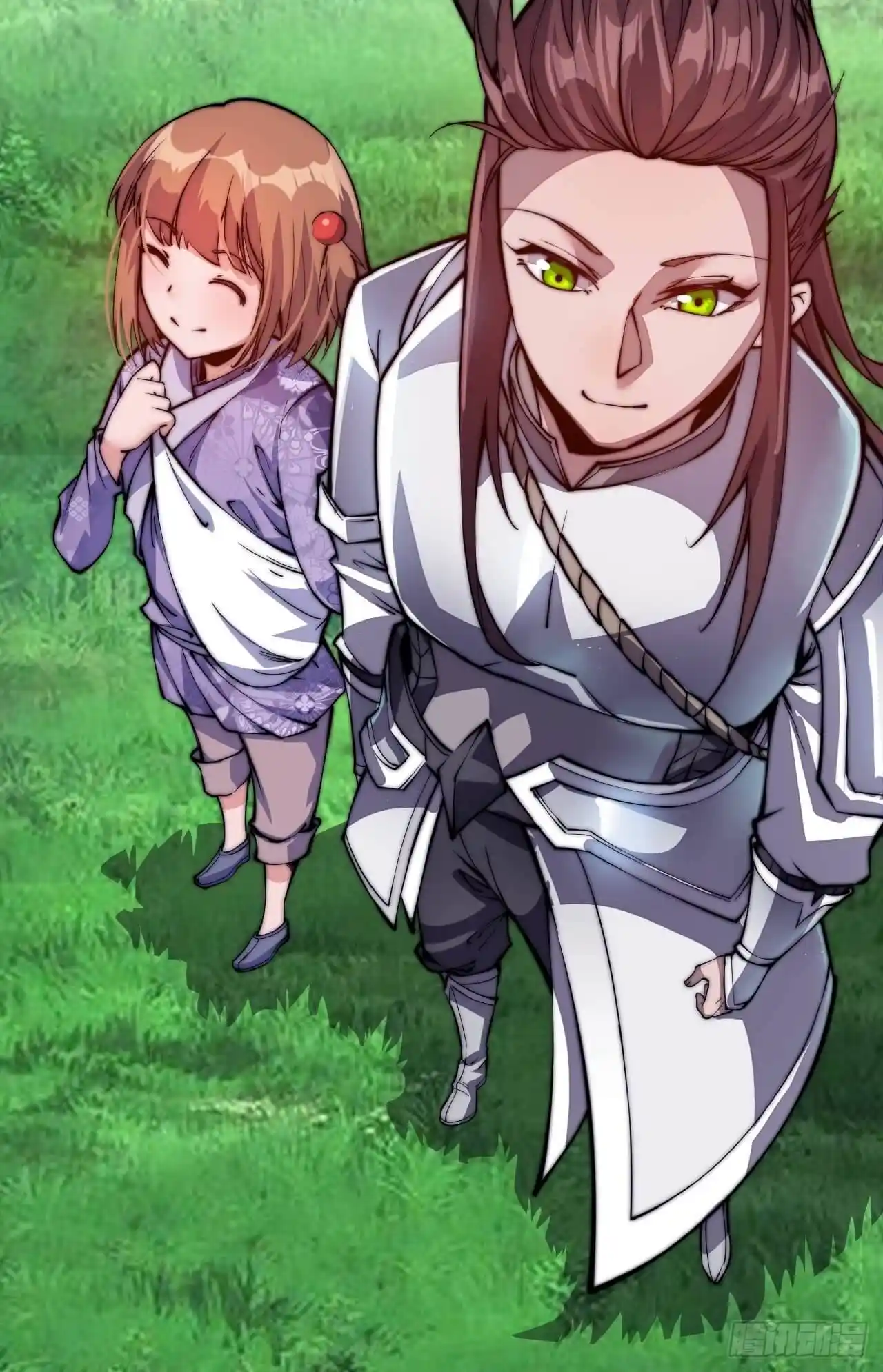 Start A Mountain Chapter 21