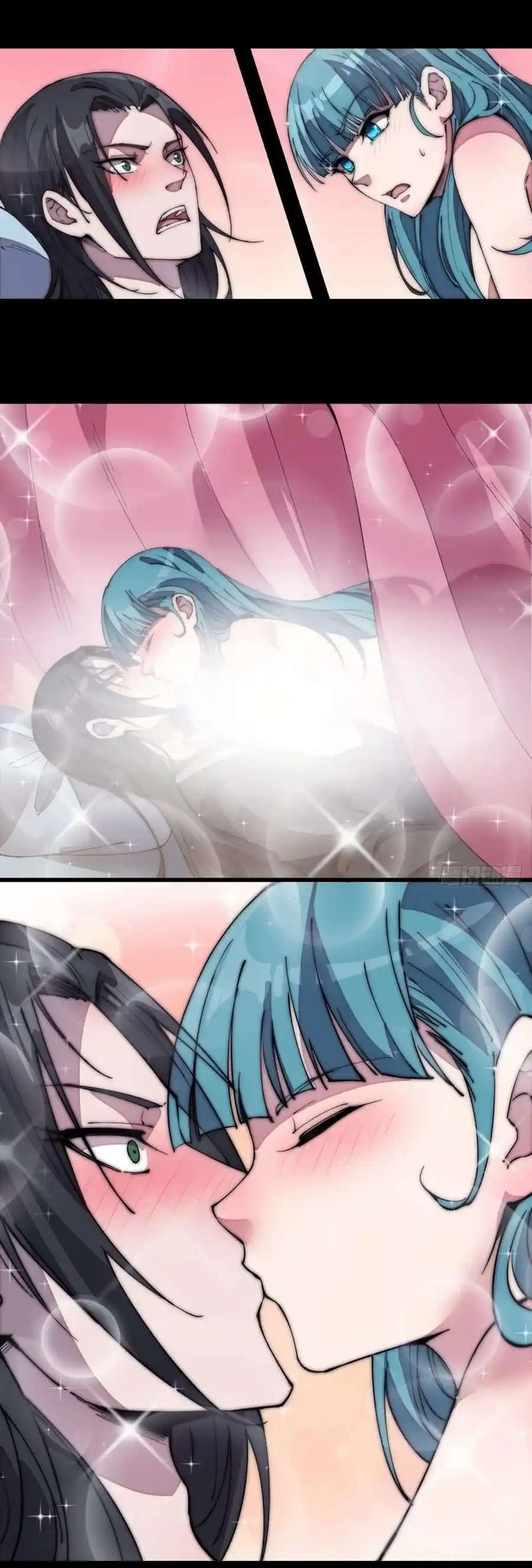 Start A Mountain Chapter 210