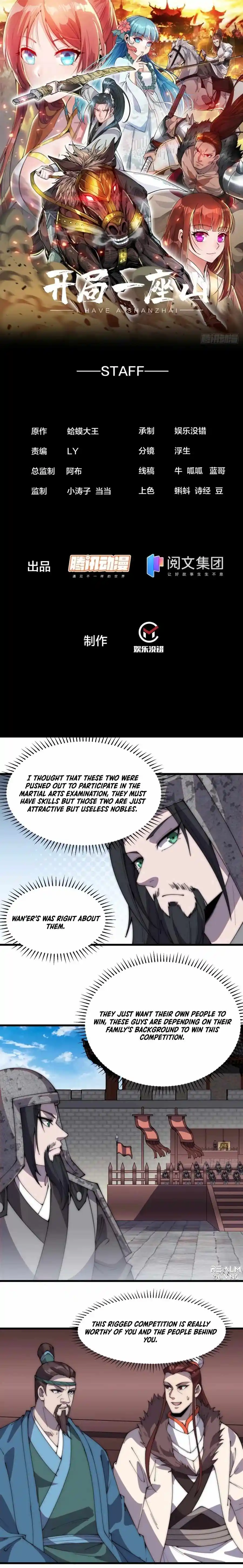 Start A Mountain Chapter 212