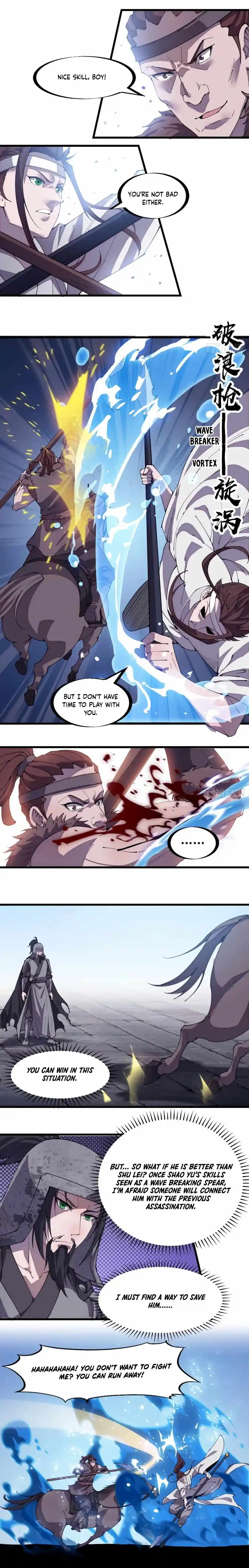 Start A Mountain Chapter 213