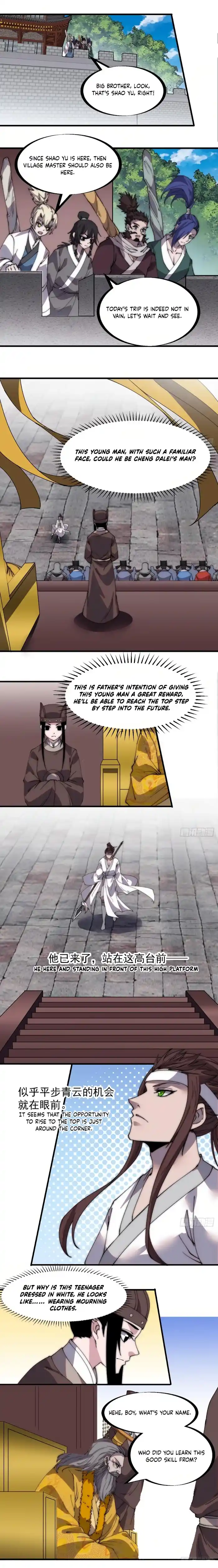 Start A Mountain Chapter 214