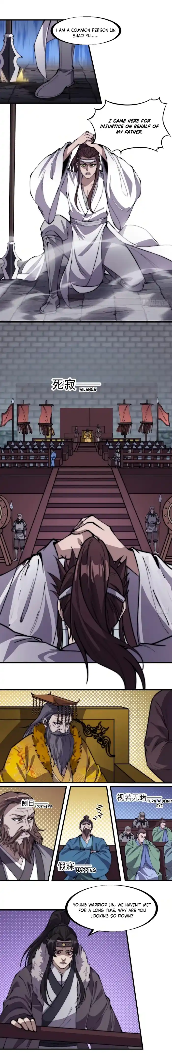 Start A Mountain Chapter 214