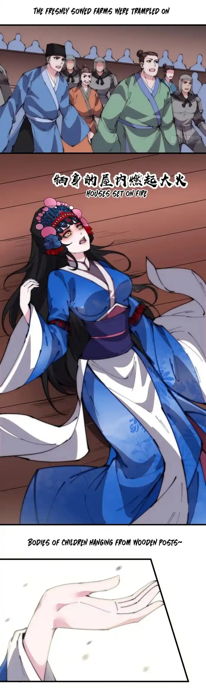 Start A Mountain Chapter 215