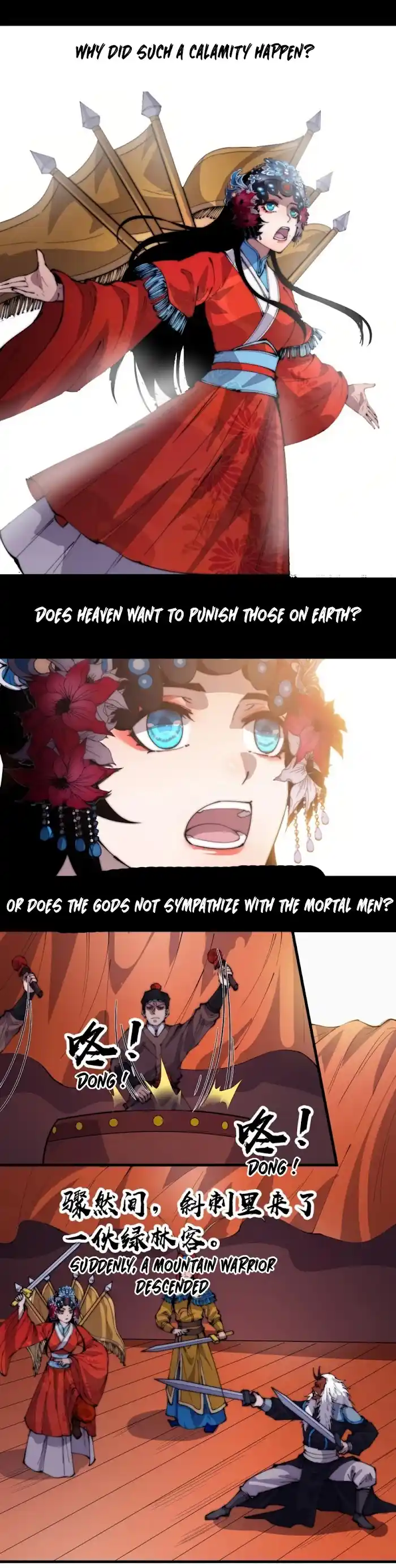 Start A Mountain Chapter 215