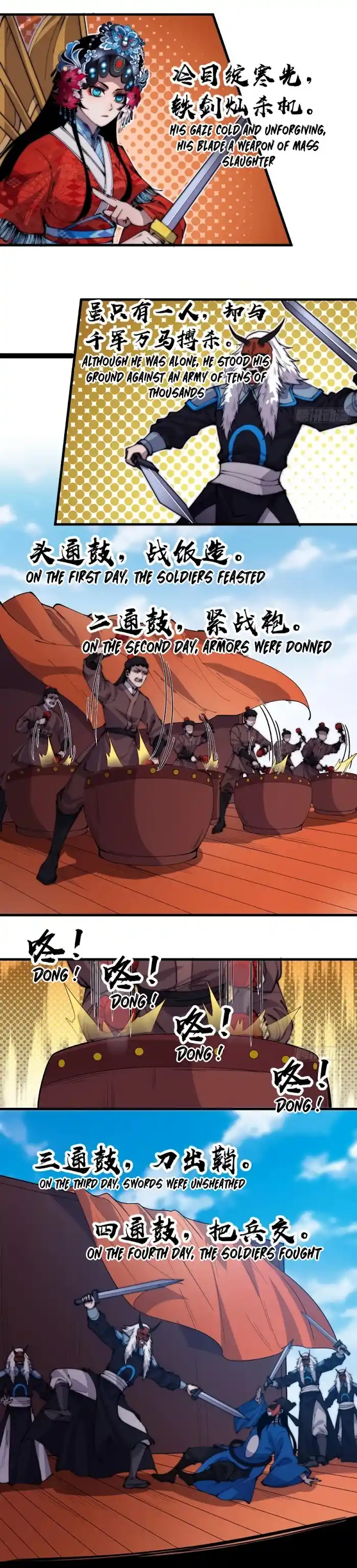 Start A Mountain Chapter 215