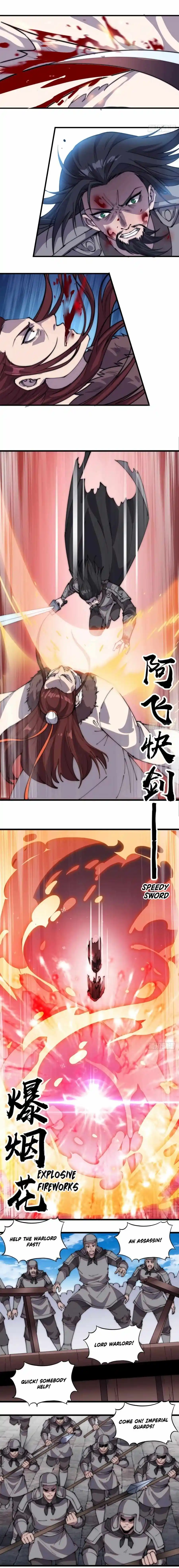 Start A Mountain Chapter 217