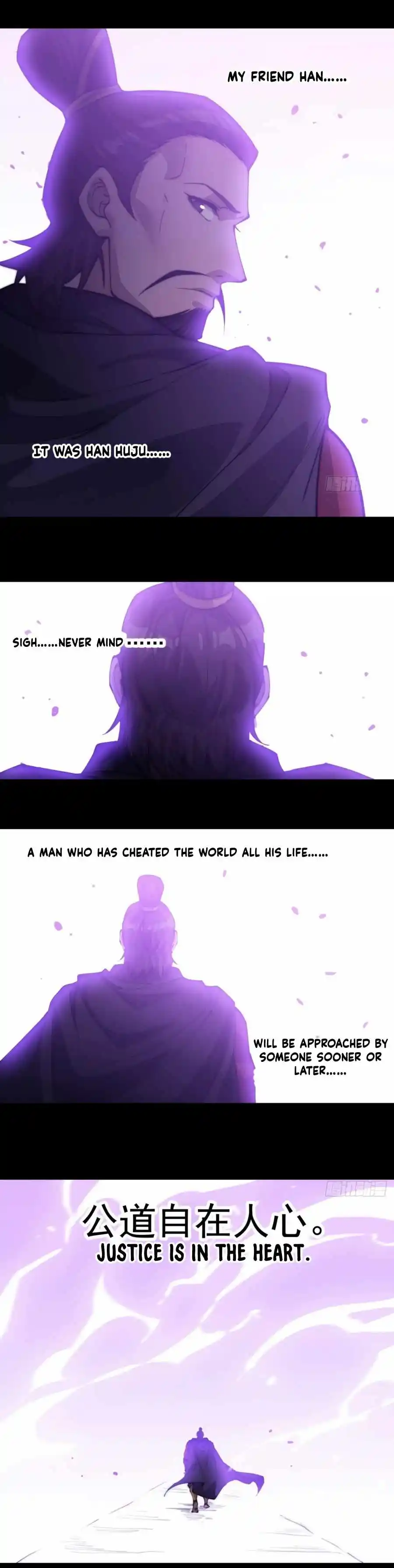 Start A Mountain Chapter 217