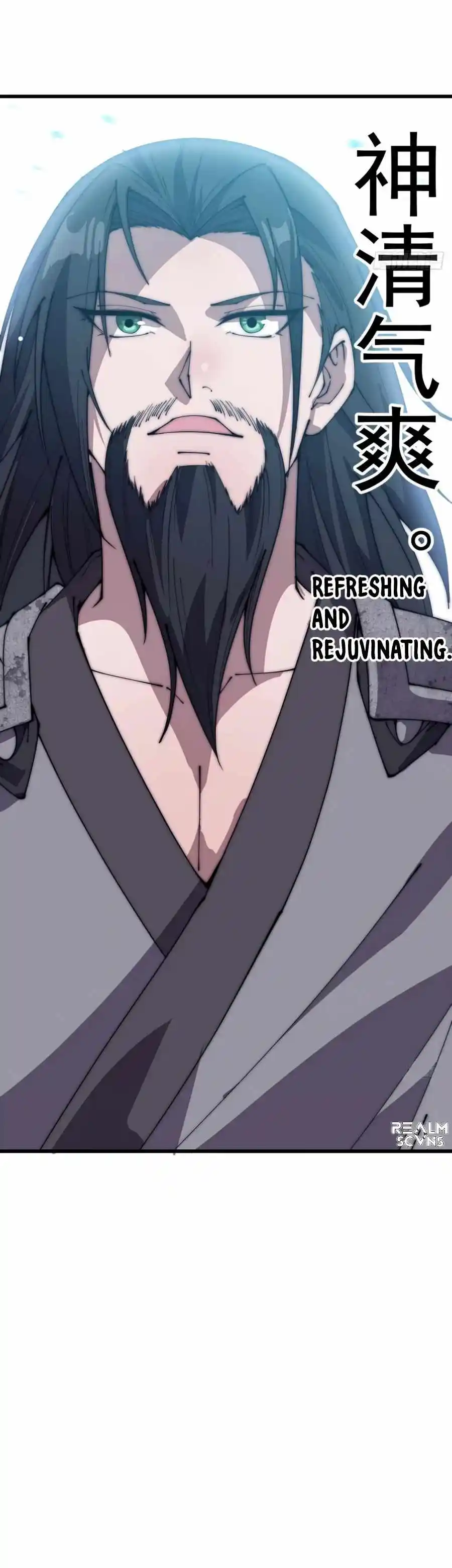 Start A Mountain Chapter 217