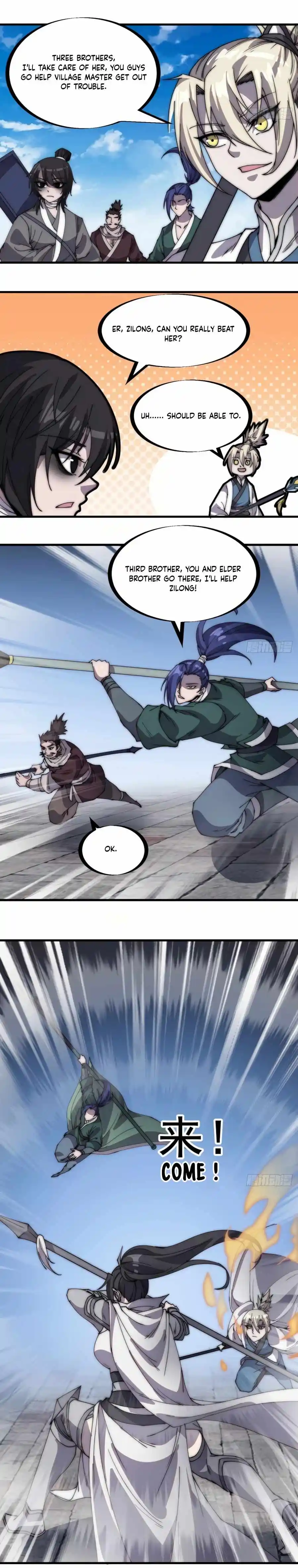 Start A Mountain Chapter 218