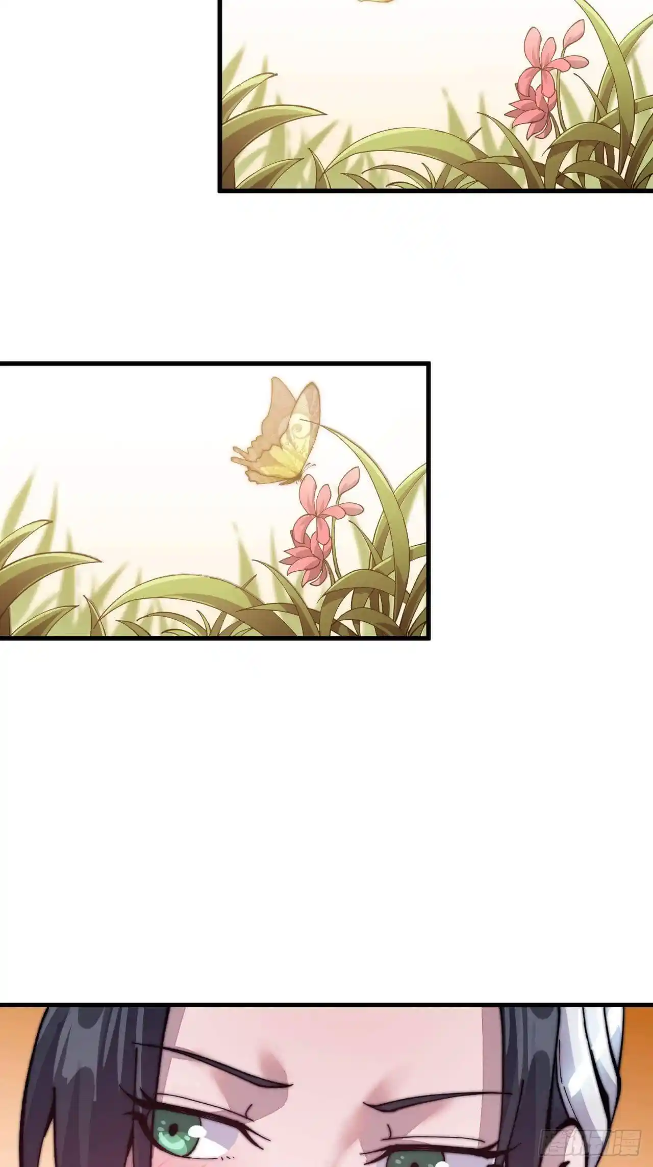 Start A Mountain Chapter 22