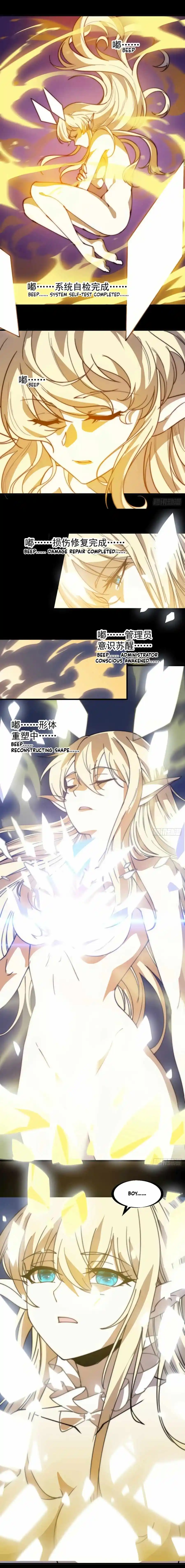 Start A Mountain Chapter 220