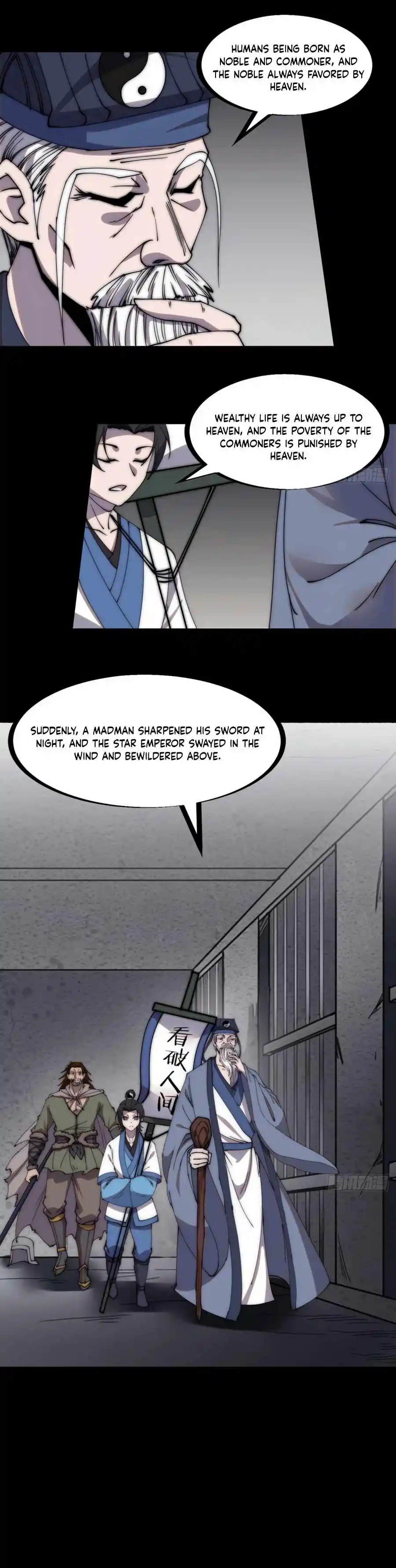 Start A Mountain Chapter 221