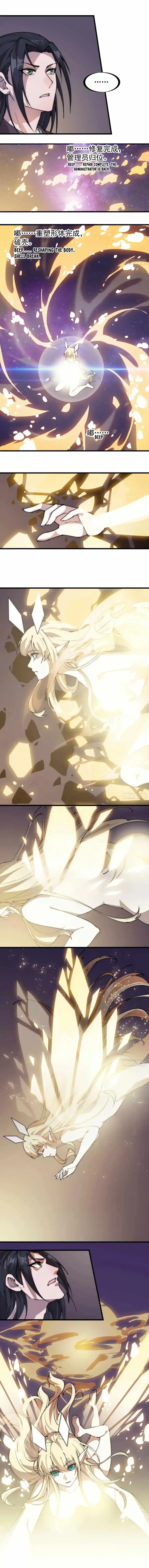 Start A Mountain Chapter 221