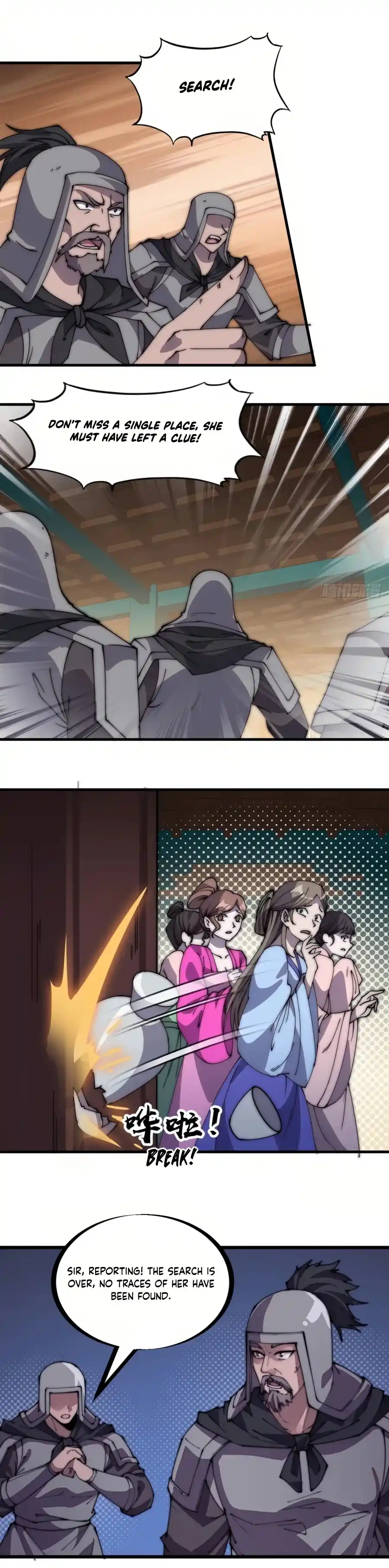 Start A Mountain Chapter 225