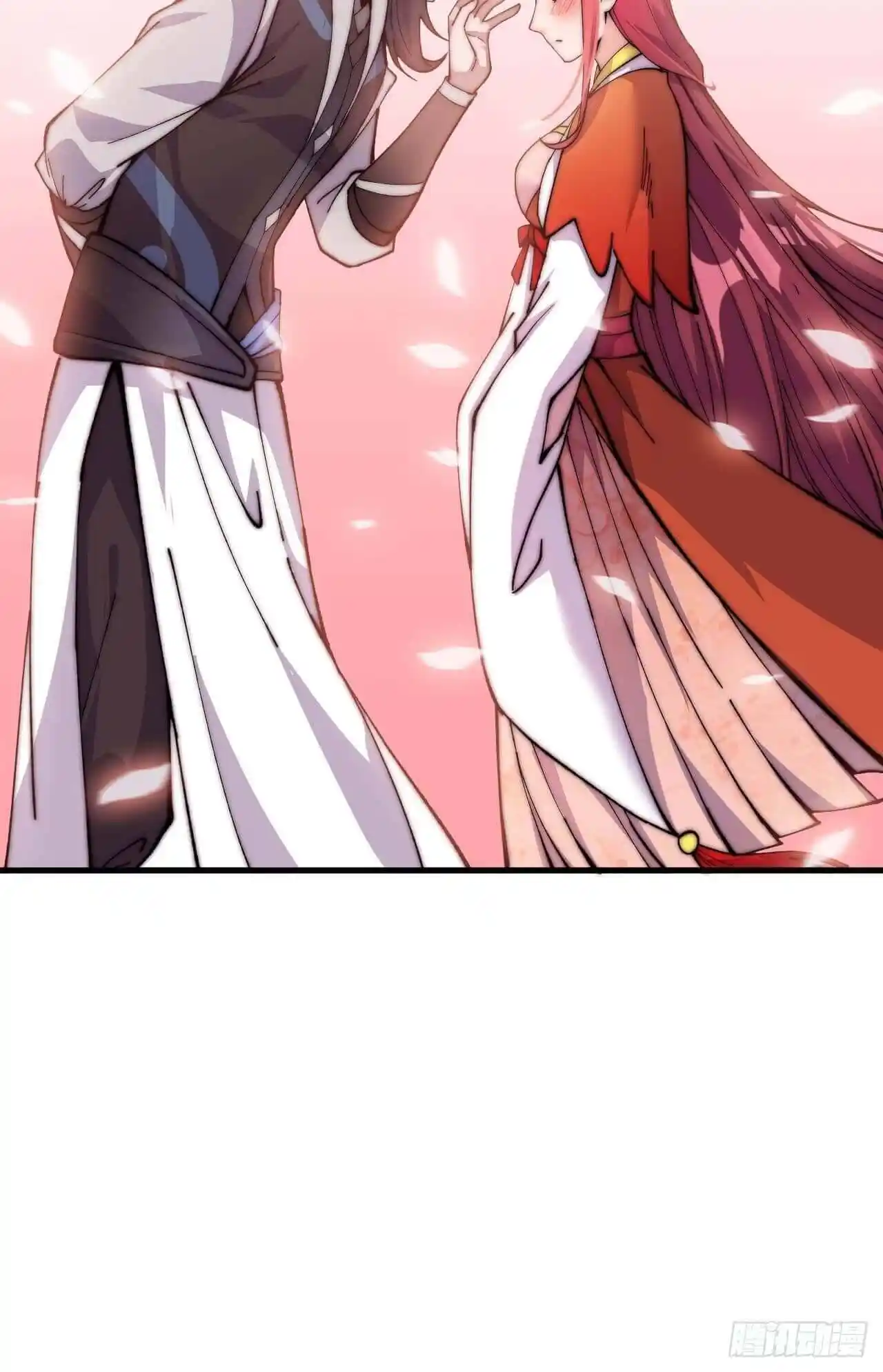 Start A Mountain Chapter 23