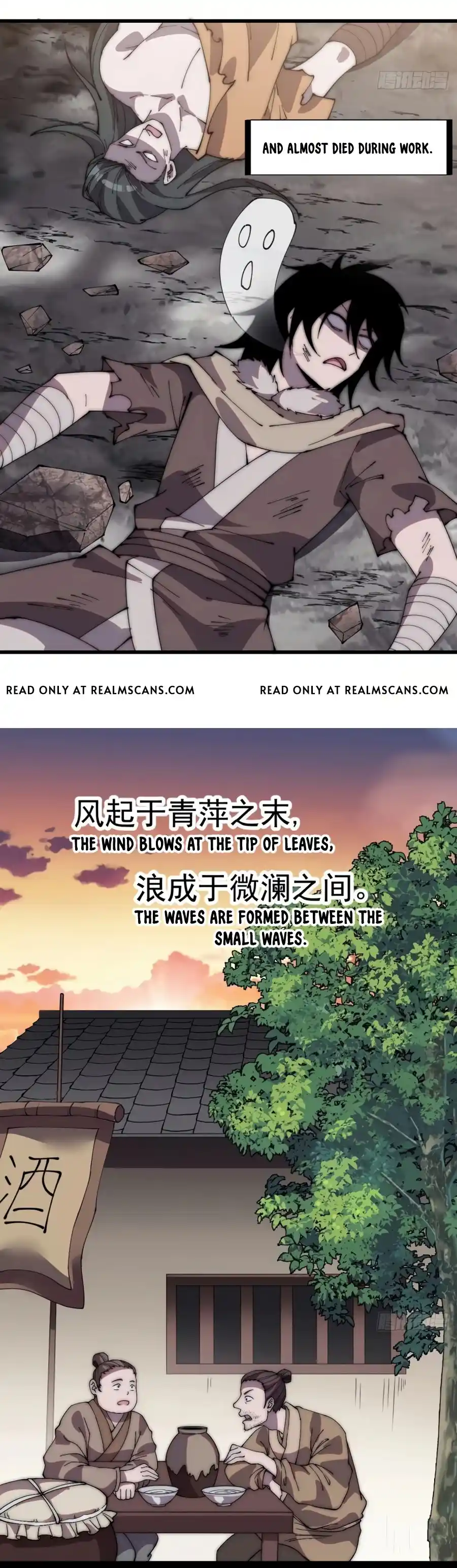 Start A Mountain Chapter 237