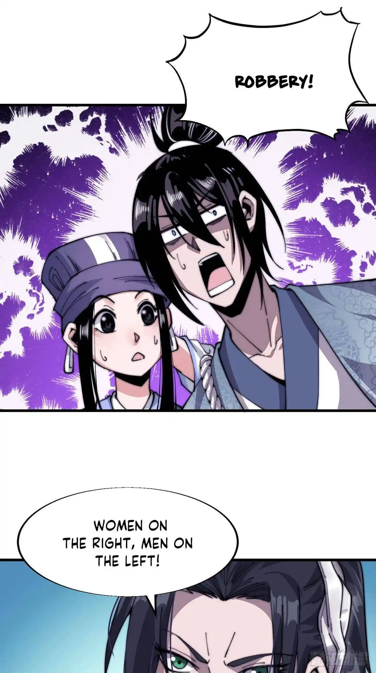 Start A Mountain Chapter 24