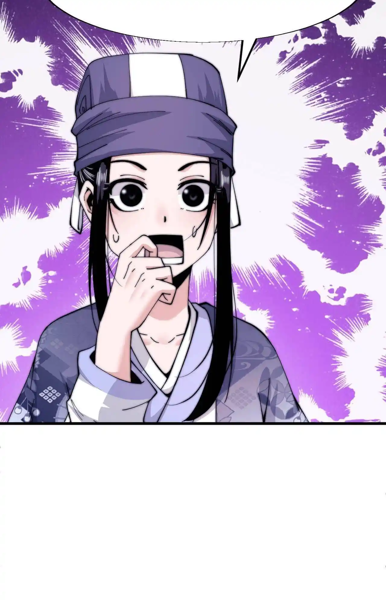 Start A Mountain Chapter 24