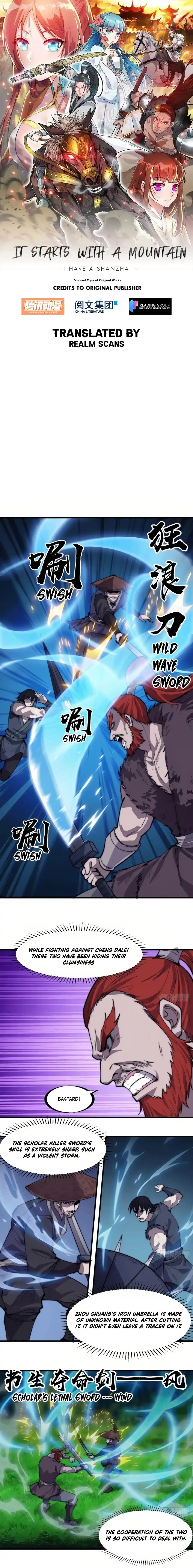 Start A Mountain Chapter 251