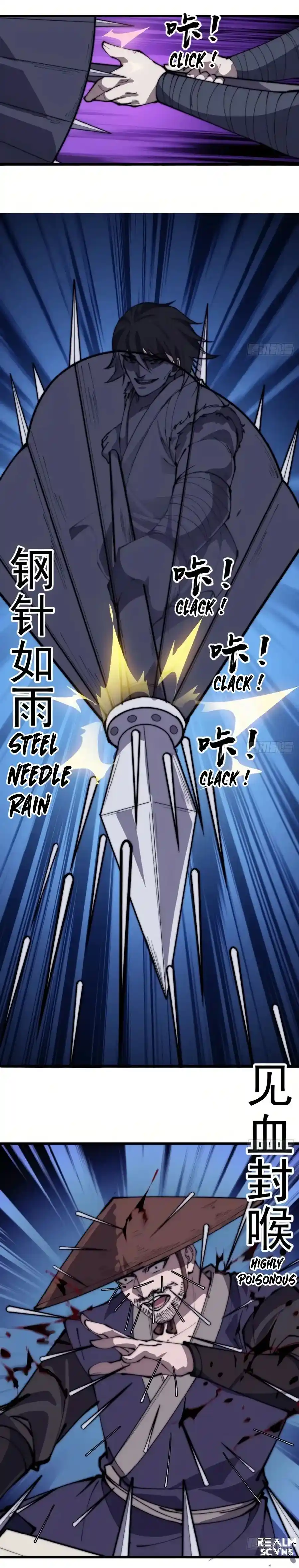 Start A Mountain Chapter 251