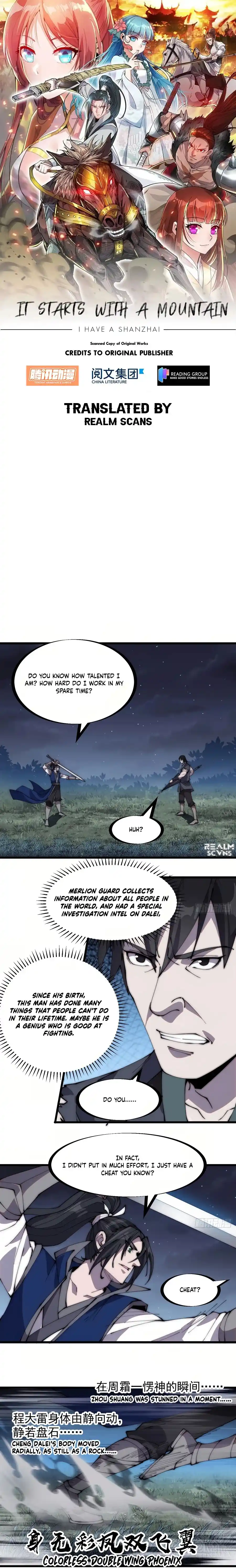 Start A Mountain Chapter 252