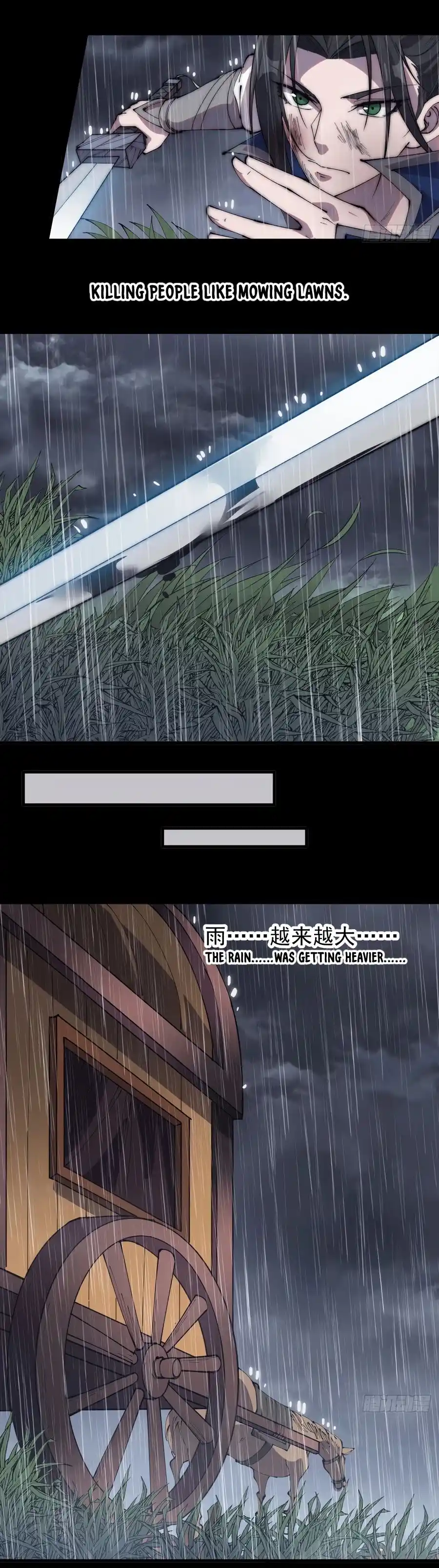 Start A Mountain Chapter 254