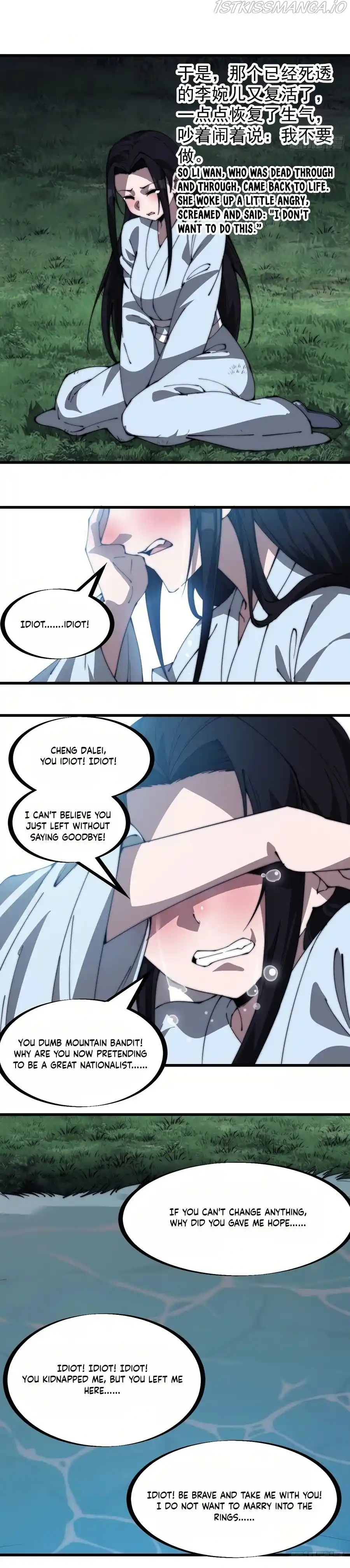 Start A Mountain Chapter 262