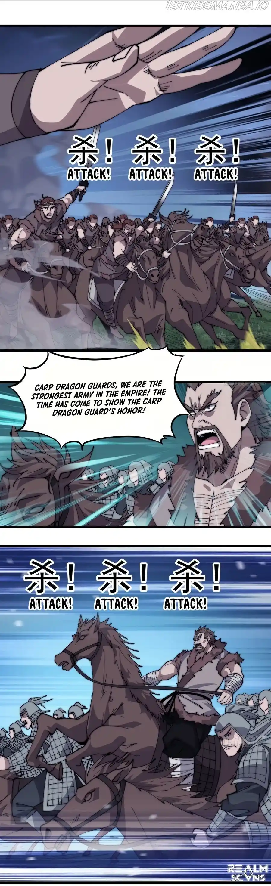 Start A Mountain Chapter 262