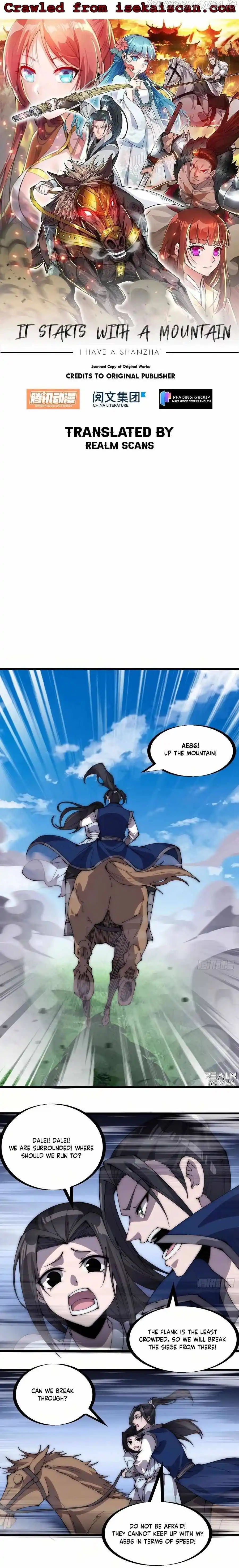 Start A Mountain Chapter 263