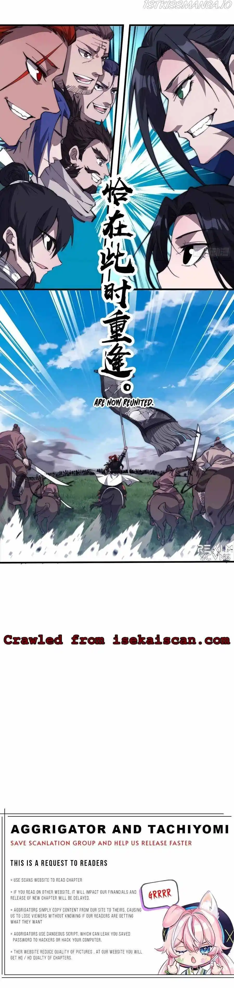 Start A Mountain Chapter 263