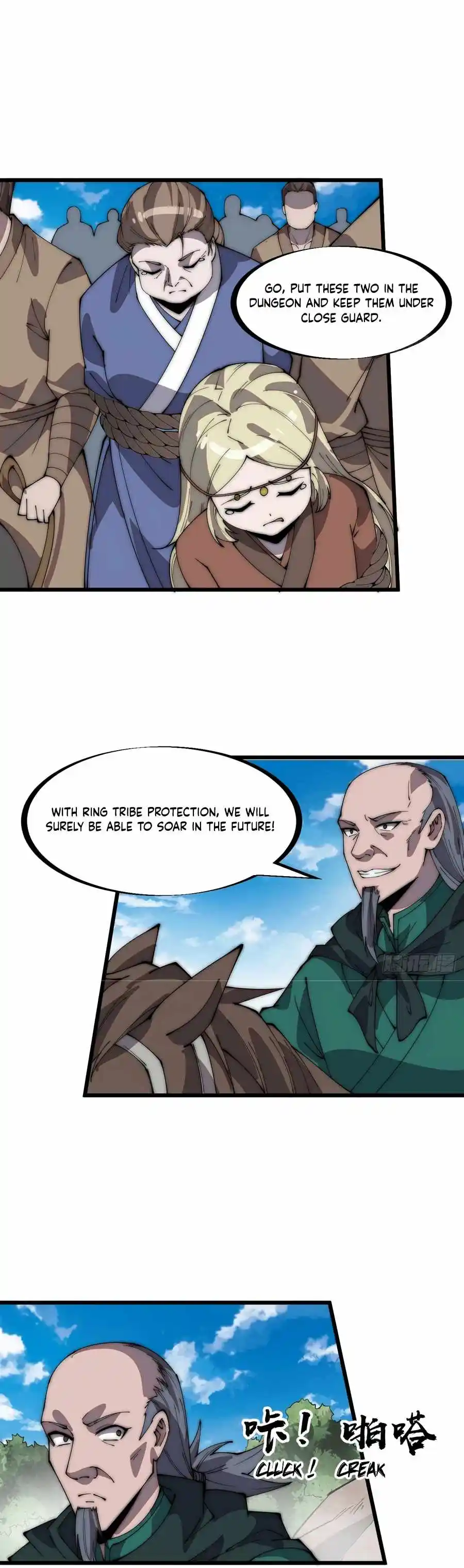 Start A Mountain Chapter 312