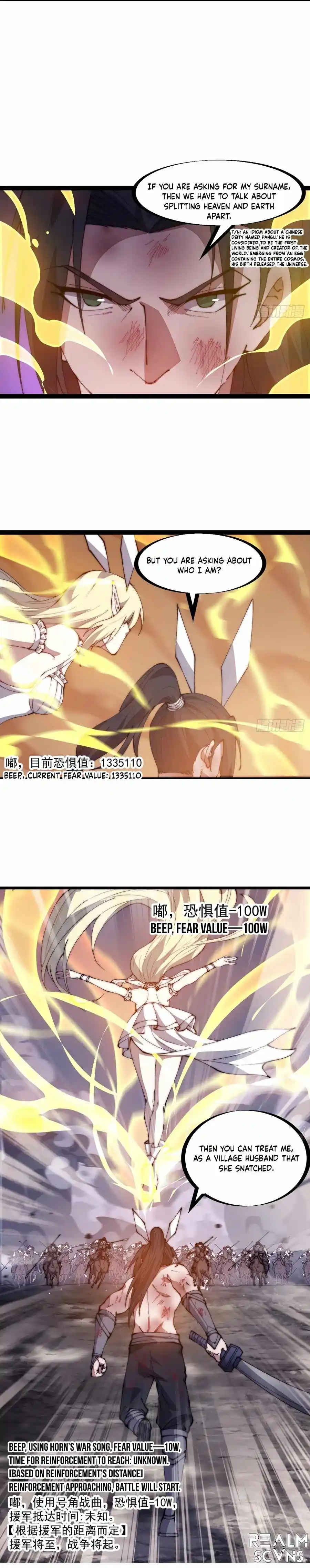 Start A Mountain Chapter 313