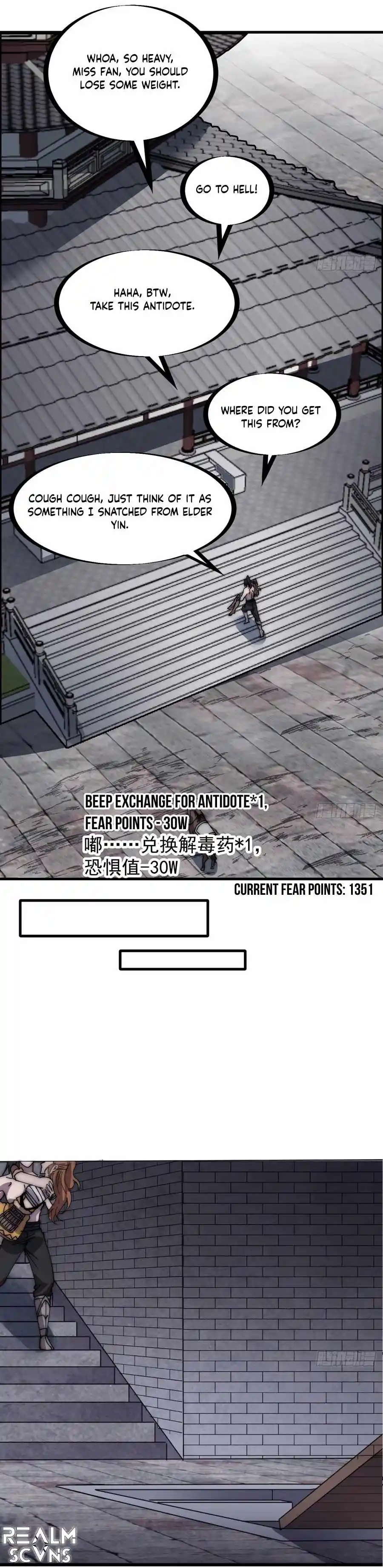 Start A Mountain Chapter 315