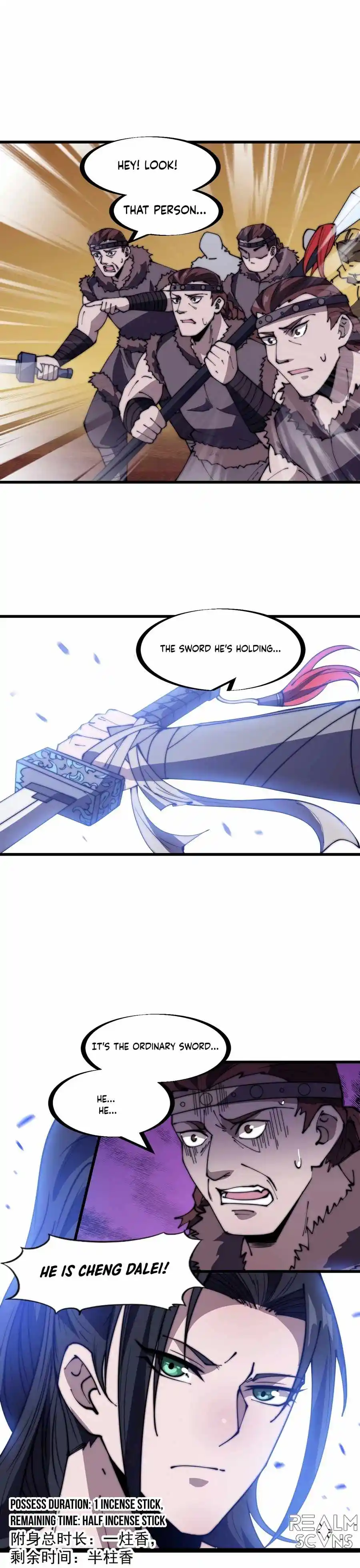 Start A Mountain Chapter 315