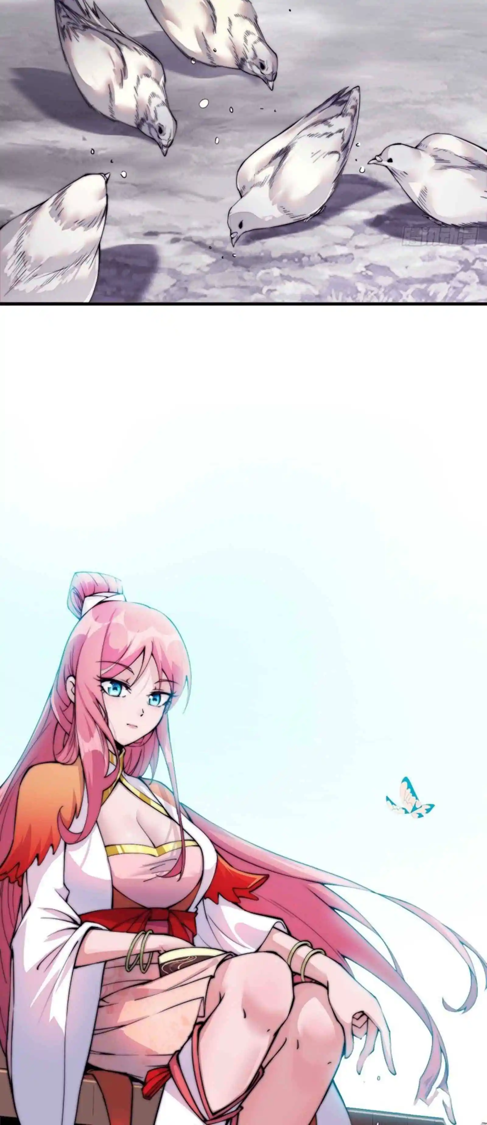 Start A Mountain Chapter 32