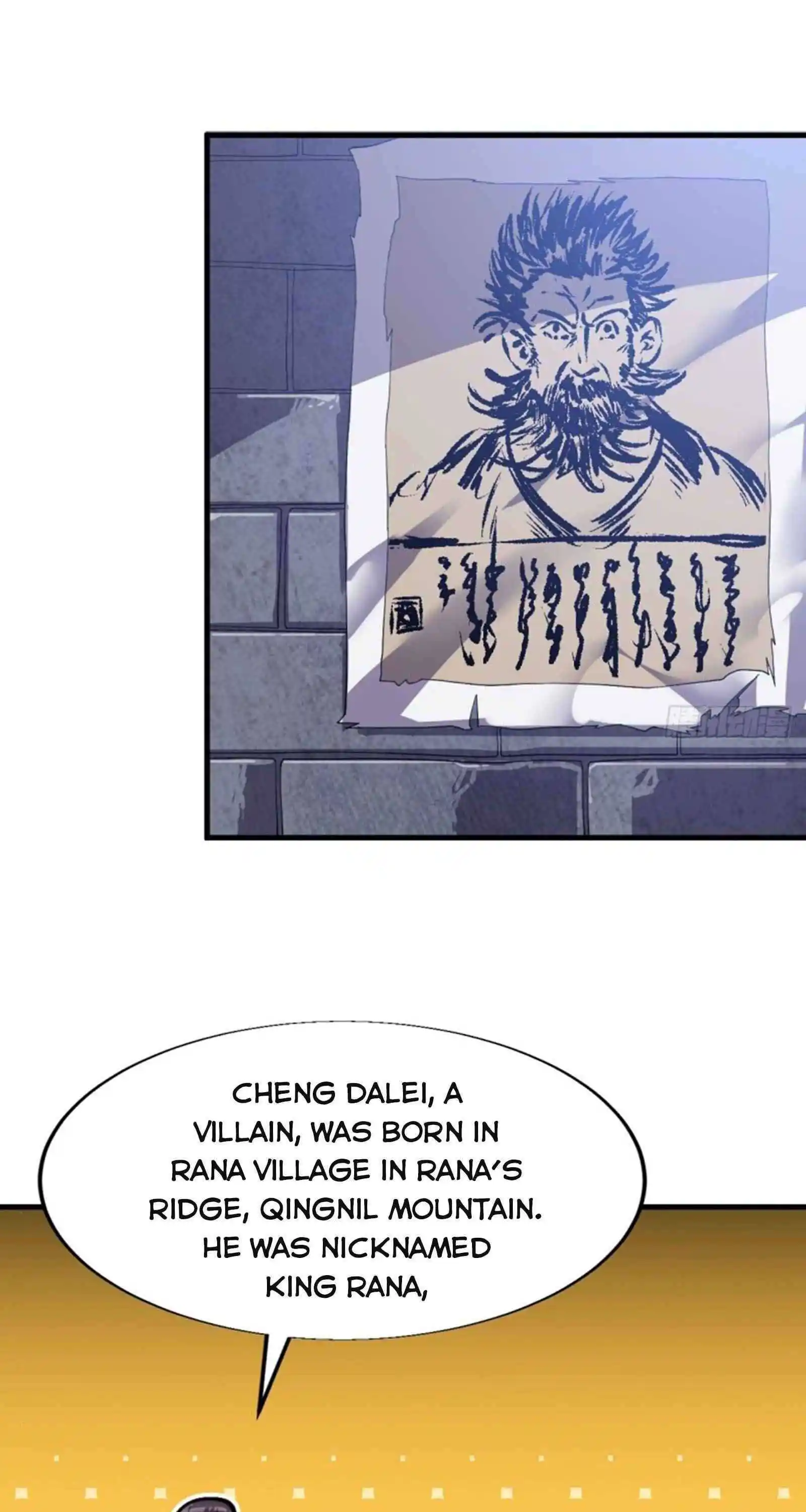 Start A Mountain Chapter 32