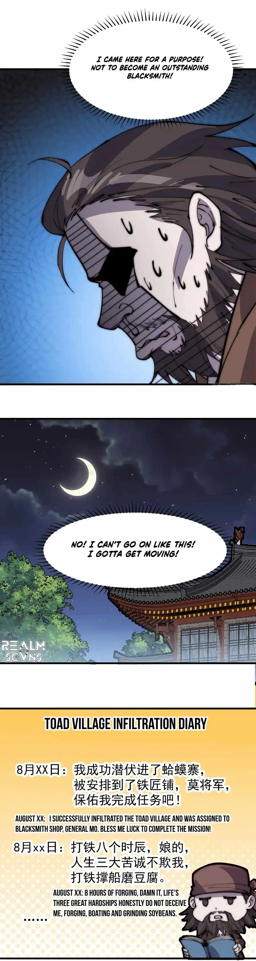 Start A Mountain Chapter 321