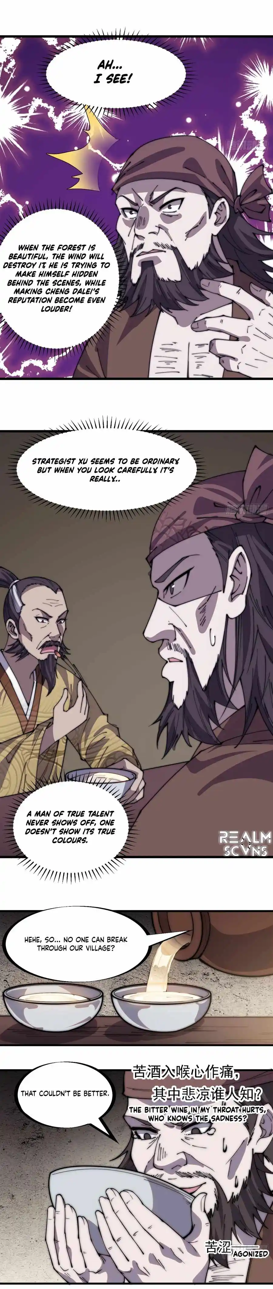 Start A Mountain Chapter 322