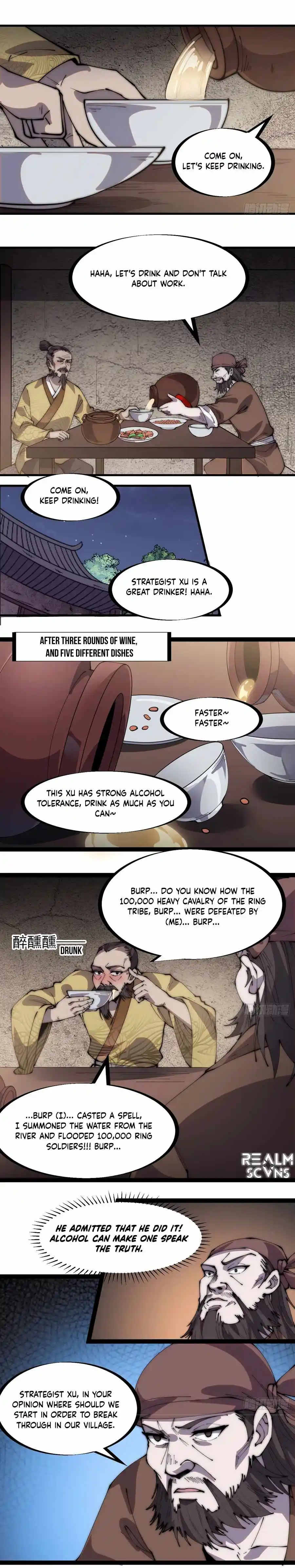 Start A Mountain Chapter 322