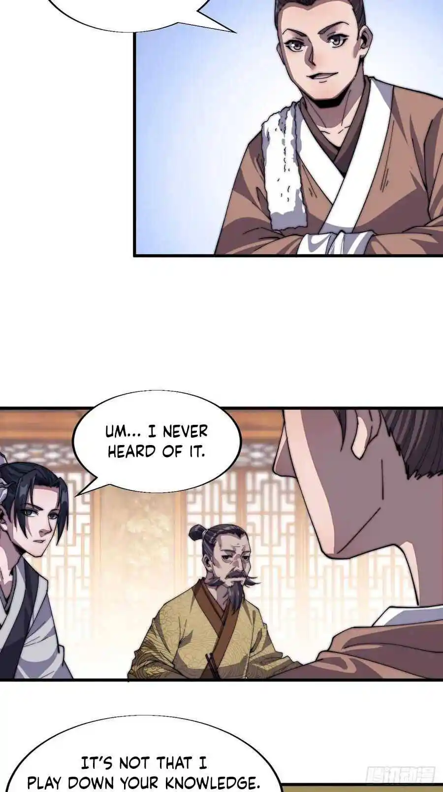 Start A Mountain Chapter 33